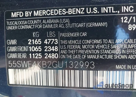 2016 Mercedes-Benz C 300 4Matic из США, поврежденный, VIN 55SWF4KB2GU132993